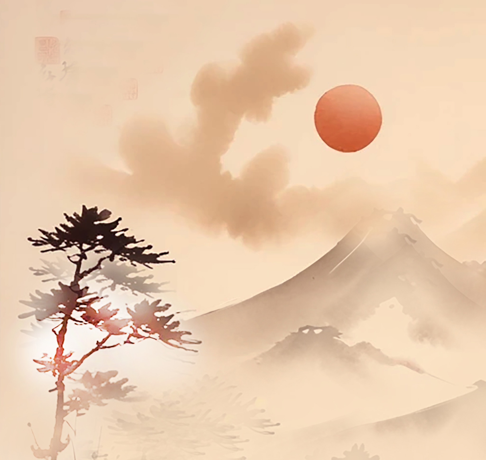 Ilustración para el Tao Te Ching